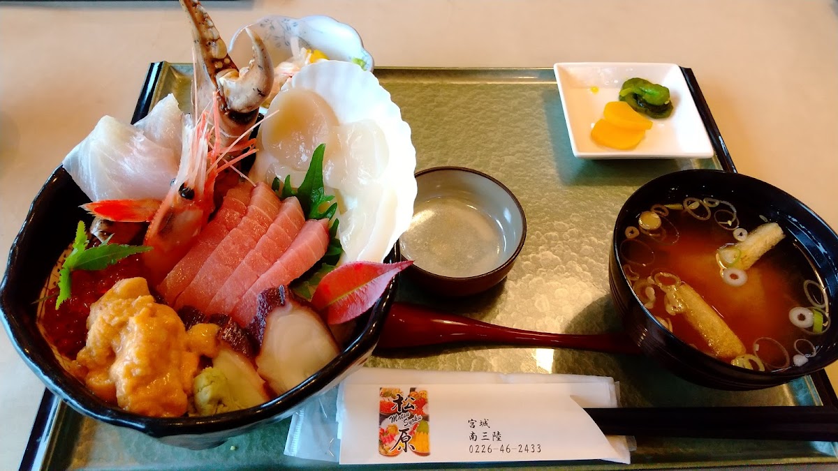 Restaurant Matsubara-5