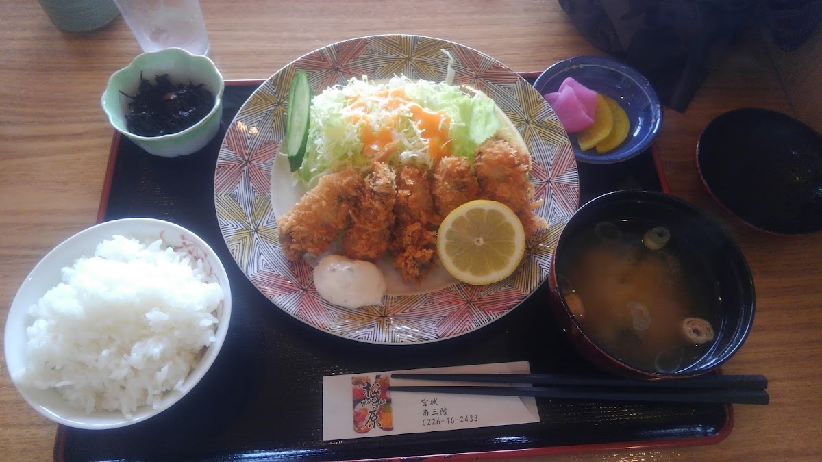 Restaurant Matsubara-9