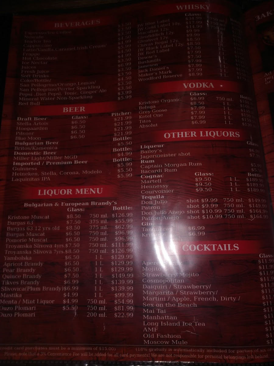 Menu Restaurant Mehanata-4