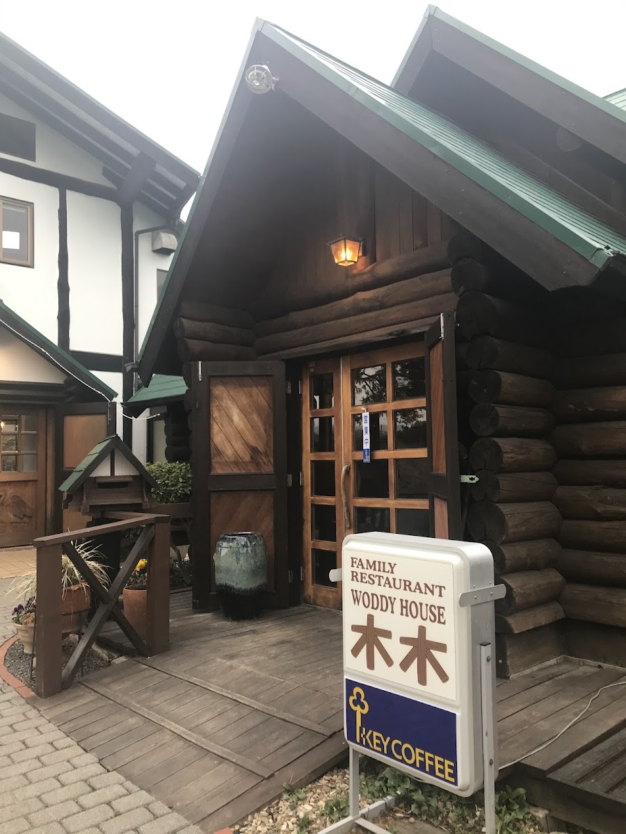 Restaurant Mokumoku