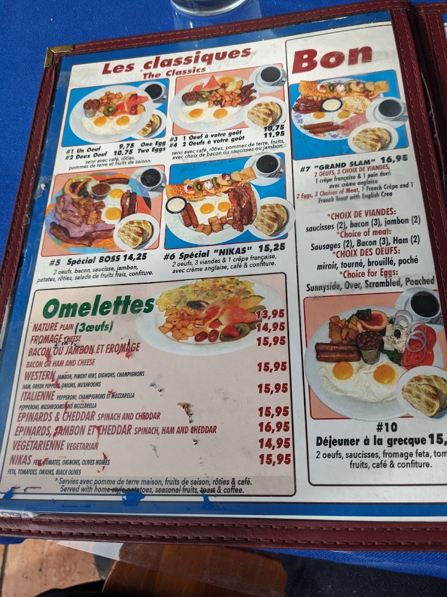 Menu Restaurant Nikas-1