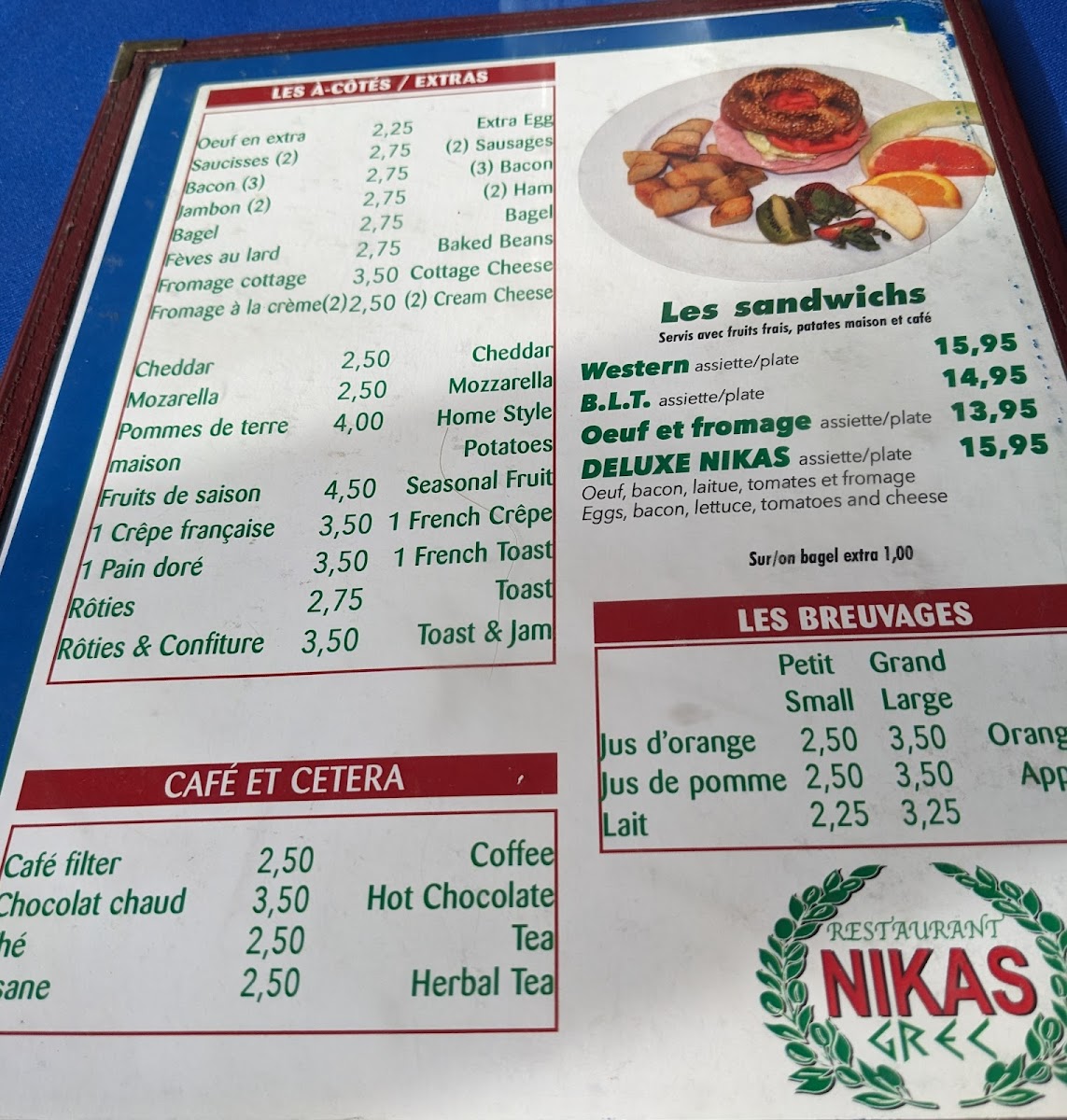 Menu Restaurant Nikas-2