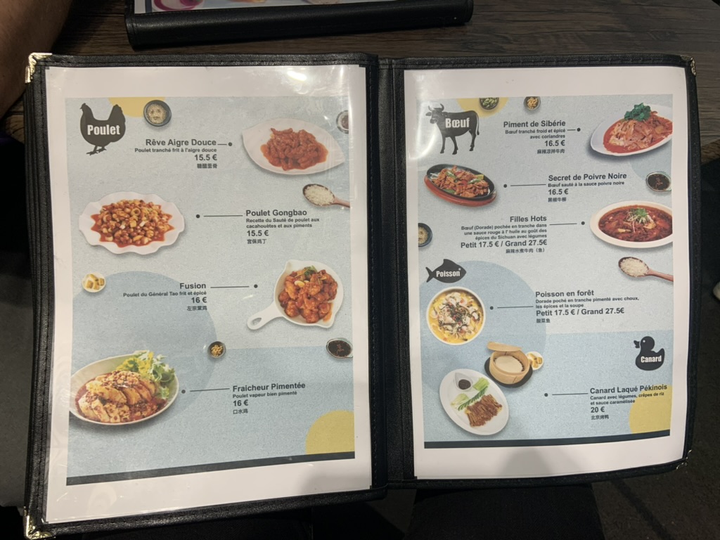 Menu Restaurant No Name-1