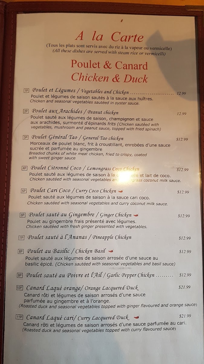Menu Restaurant Ô Asie-6