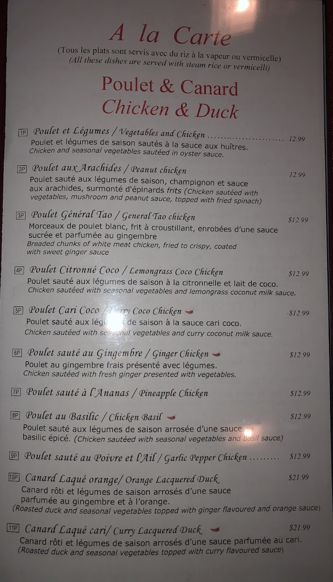 Menu Restaurant Ô Asie-7