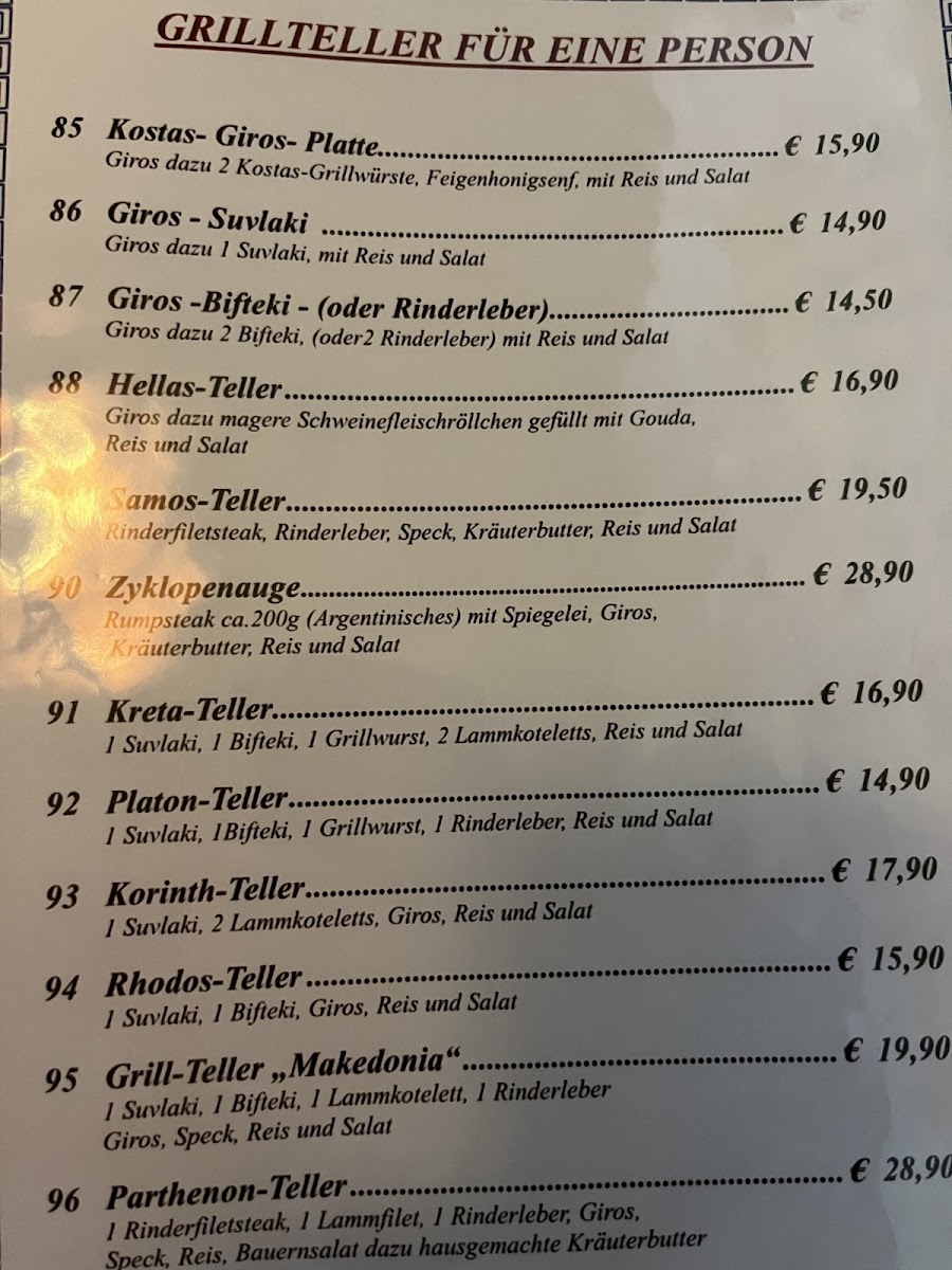 Menu Restaurant Orpheas-2
