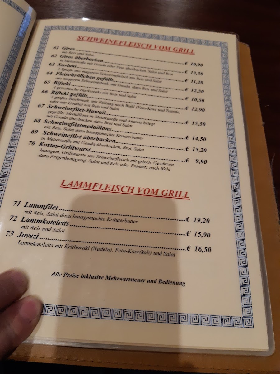 Menu Restaurant Orpheas-6