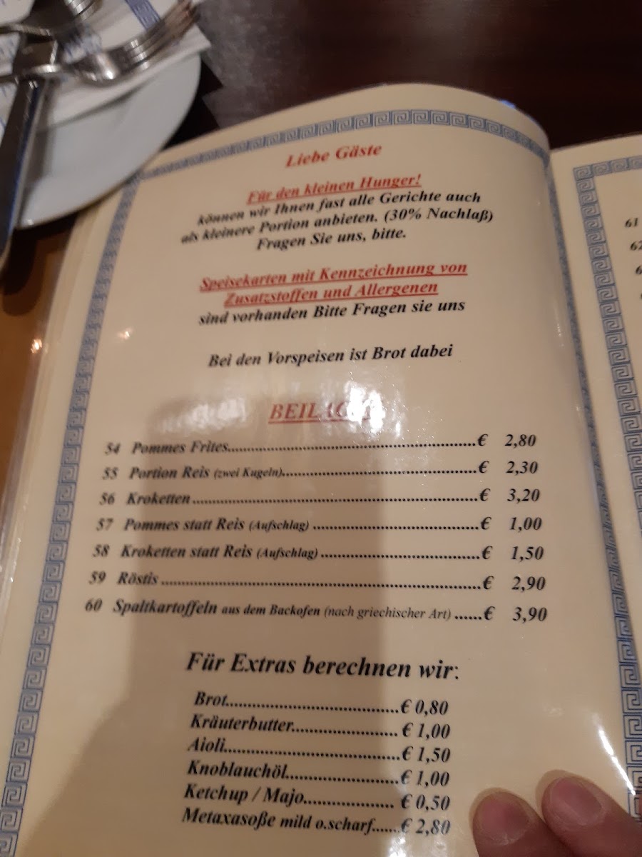 Menu Restaurant Orpheas-7