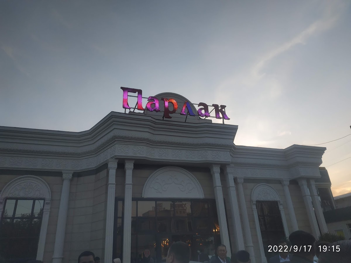 Restaurant Parlak