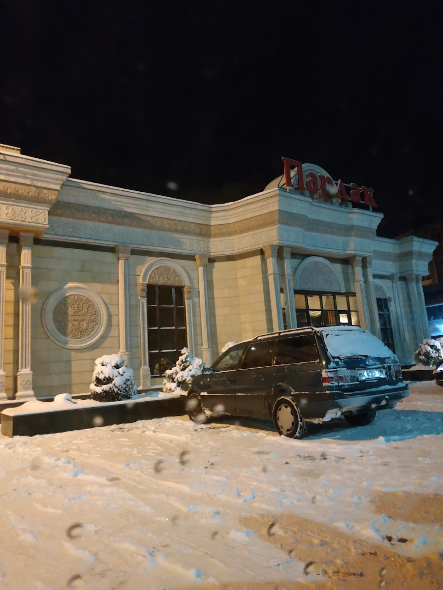 Restaurant Parlak-2
