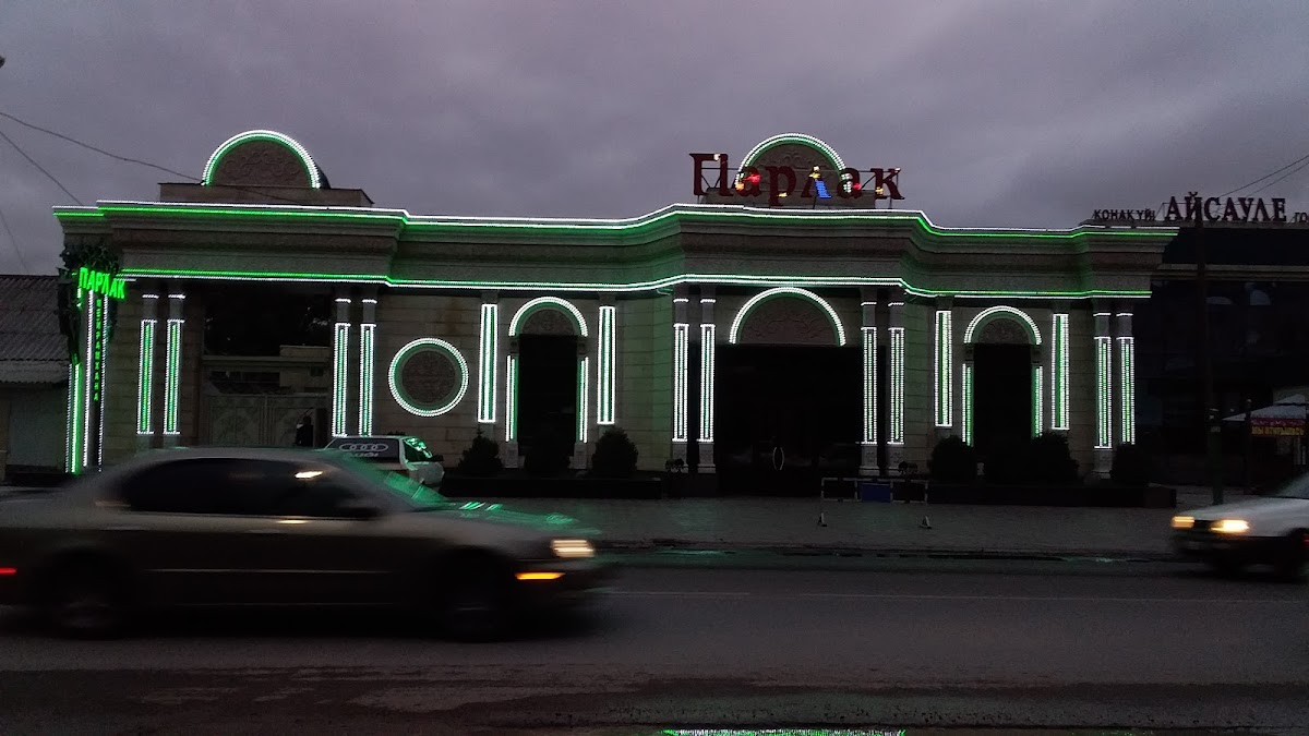 Restaurant Parlak-3
