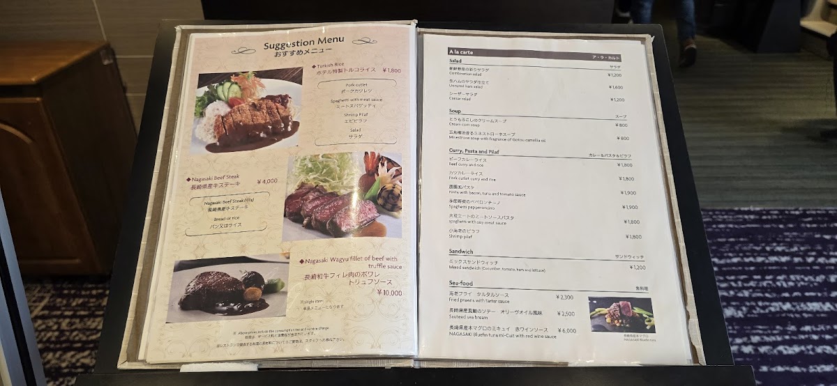 Menu Restaurant Pavé-3