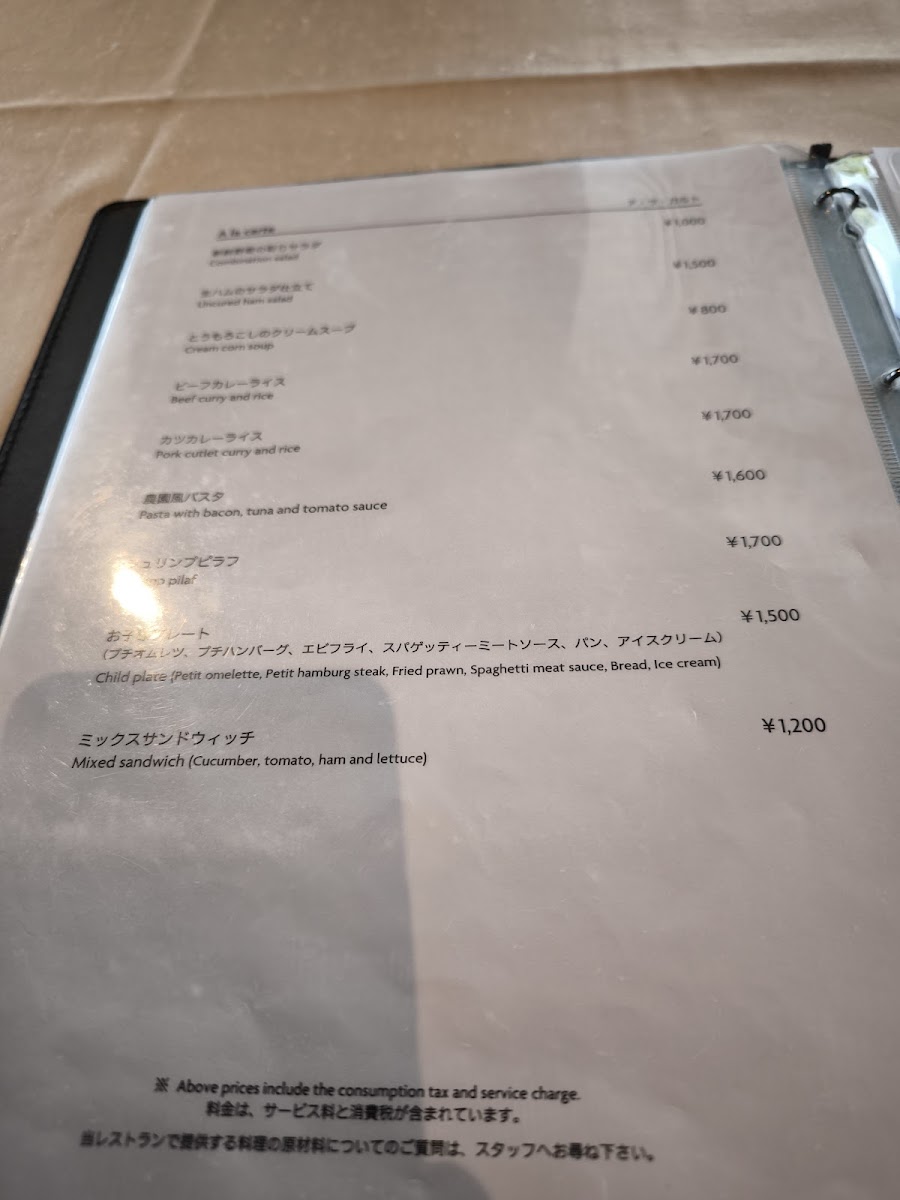 Menu Restaurant Pavé-6