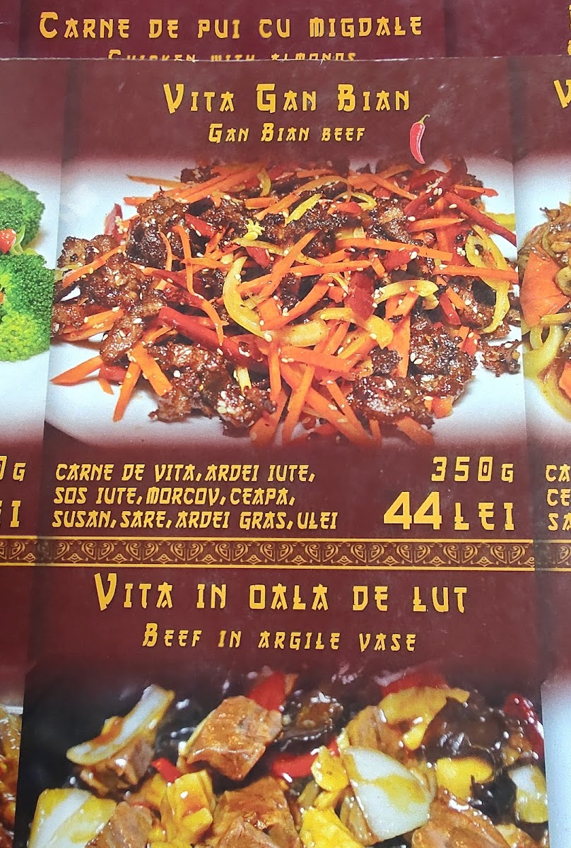 Menu Restaurant Pengyou-1
