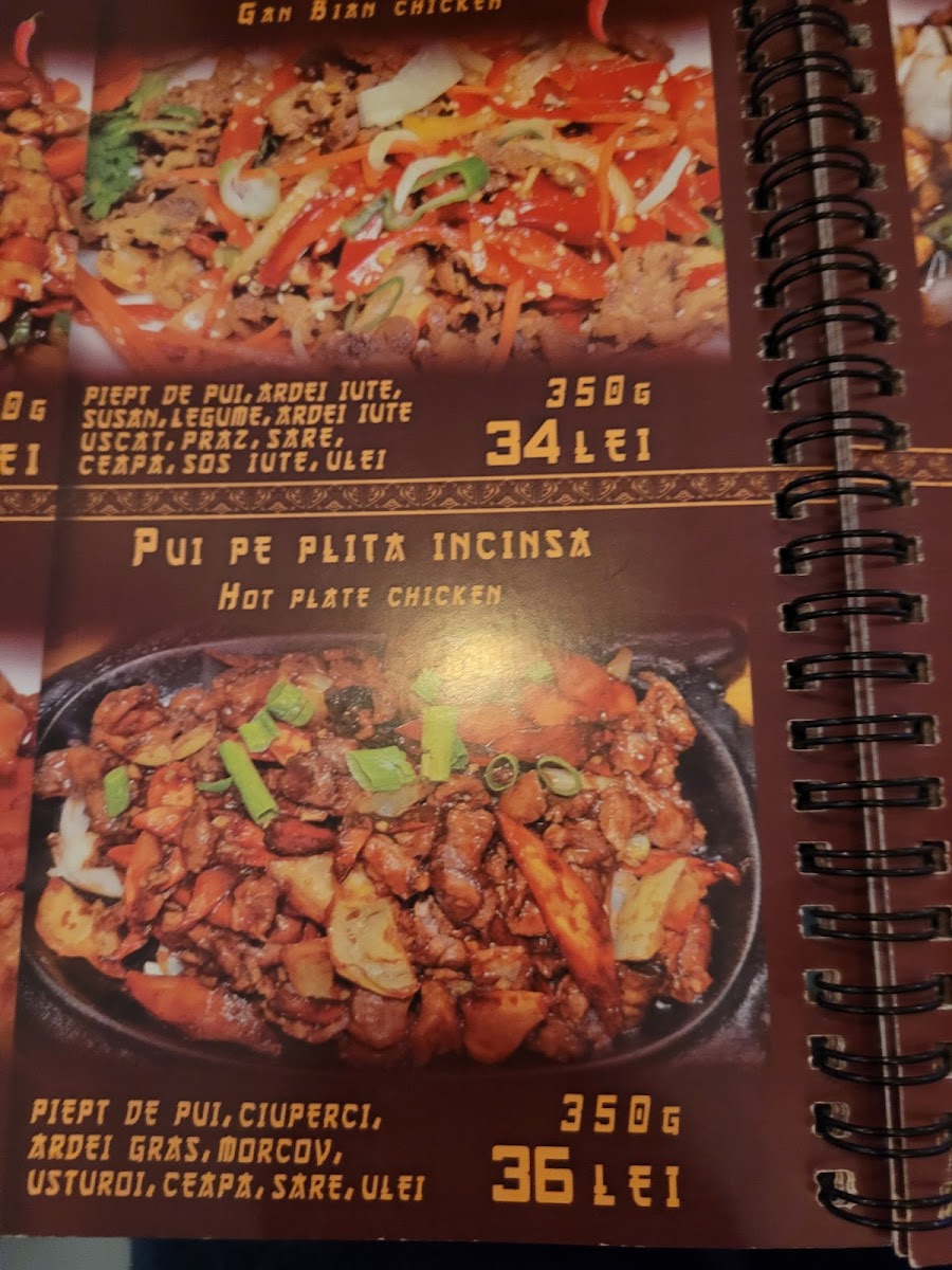 Menu Restaurant Pengyou-3