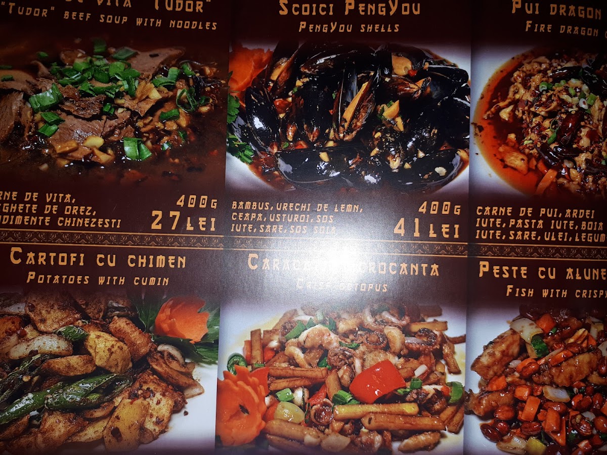 Menu Restaurant Pengyou-5