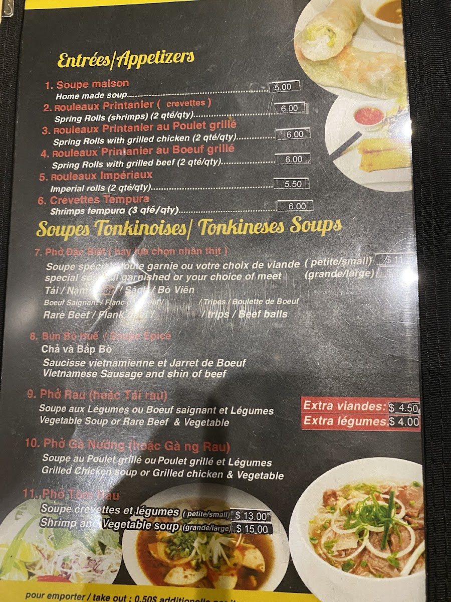 Menu Restaurant Pho Do-2