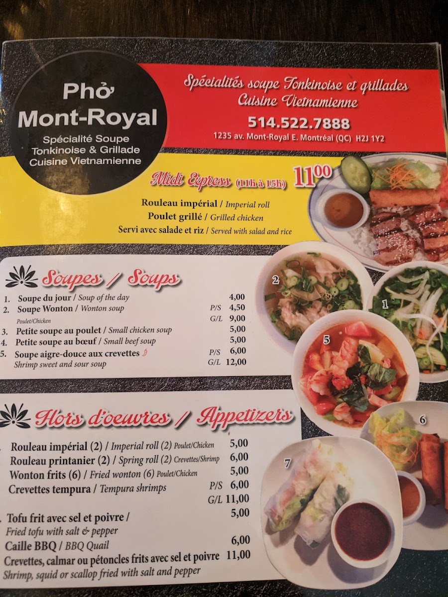 Menu Restaurant Pho Mont Royal ( Apportez Votre Vin Byow )-2