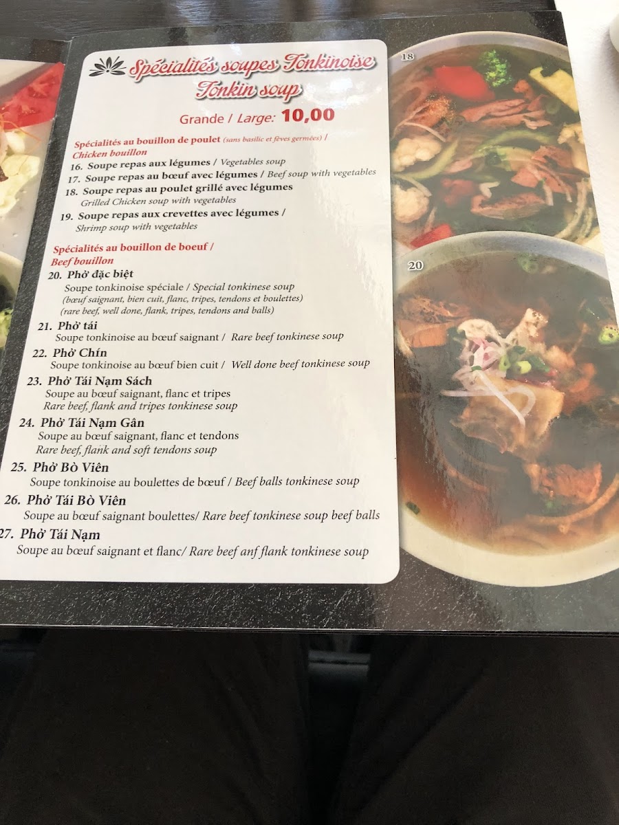 Menu Restaurant Pho Mont Royal ( Apportez Votre Vin Byow )-4