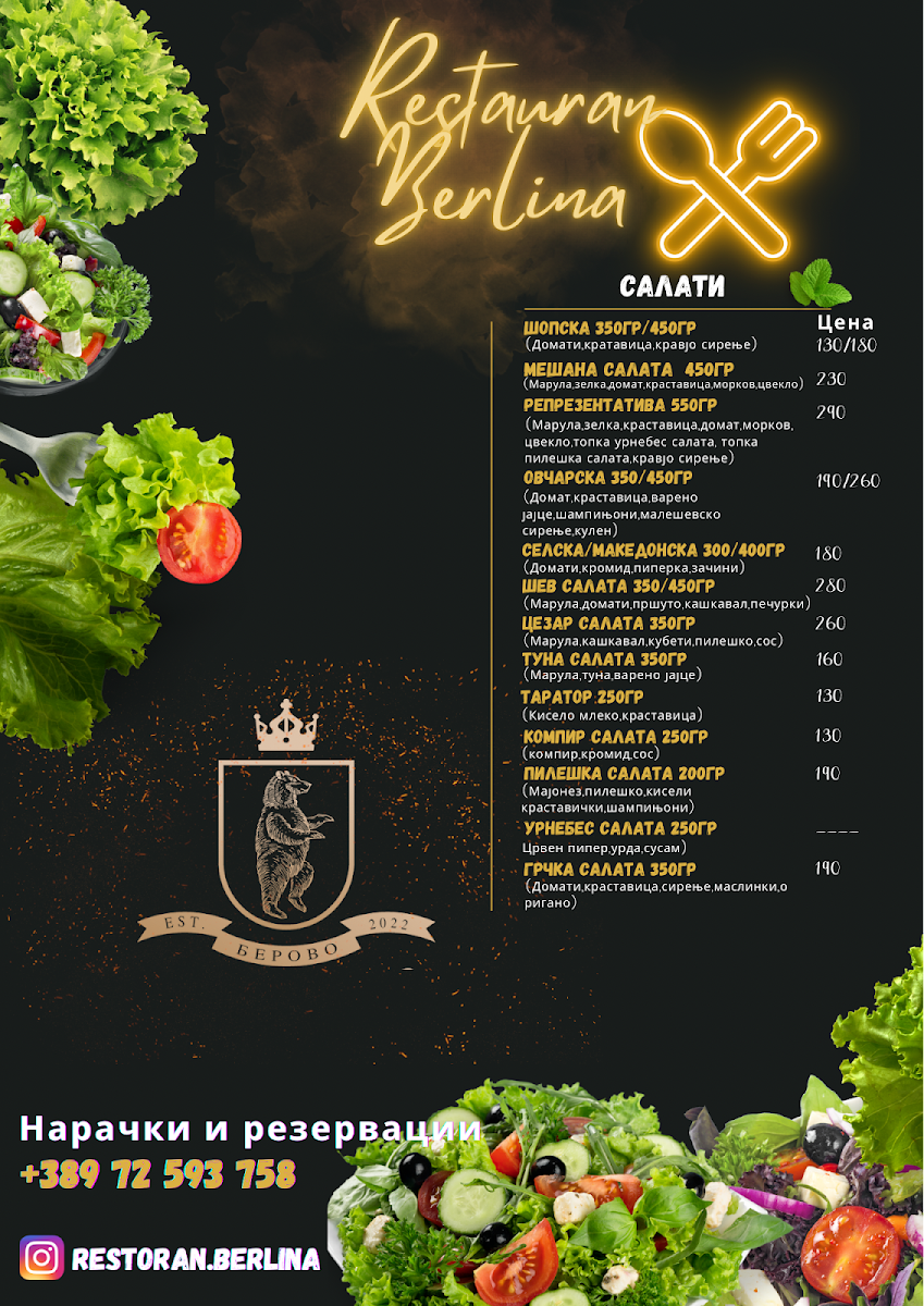 Menu Restaurant Pile-1