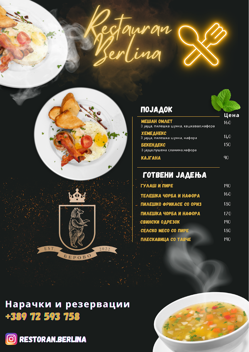Menu Restaurant Pile-3