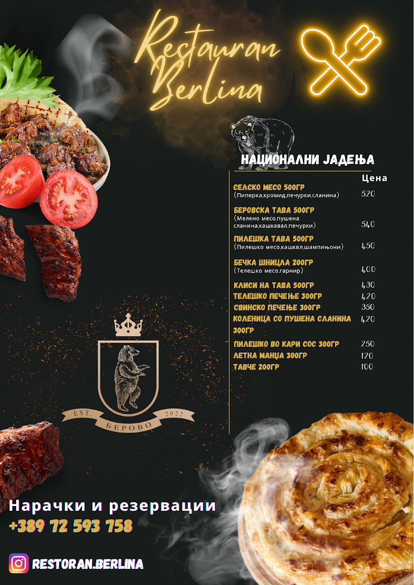 Menu Restaurant Pile-4