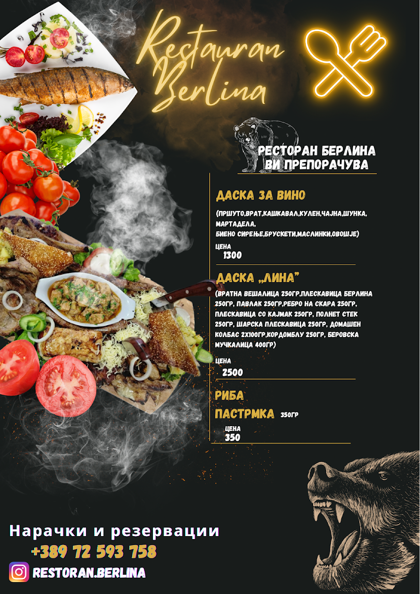 Menu Restaurant Pile-6