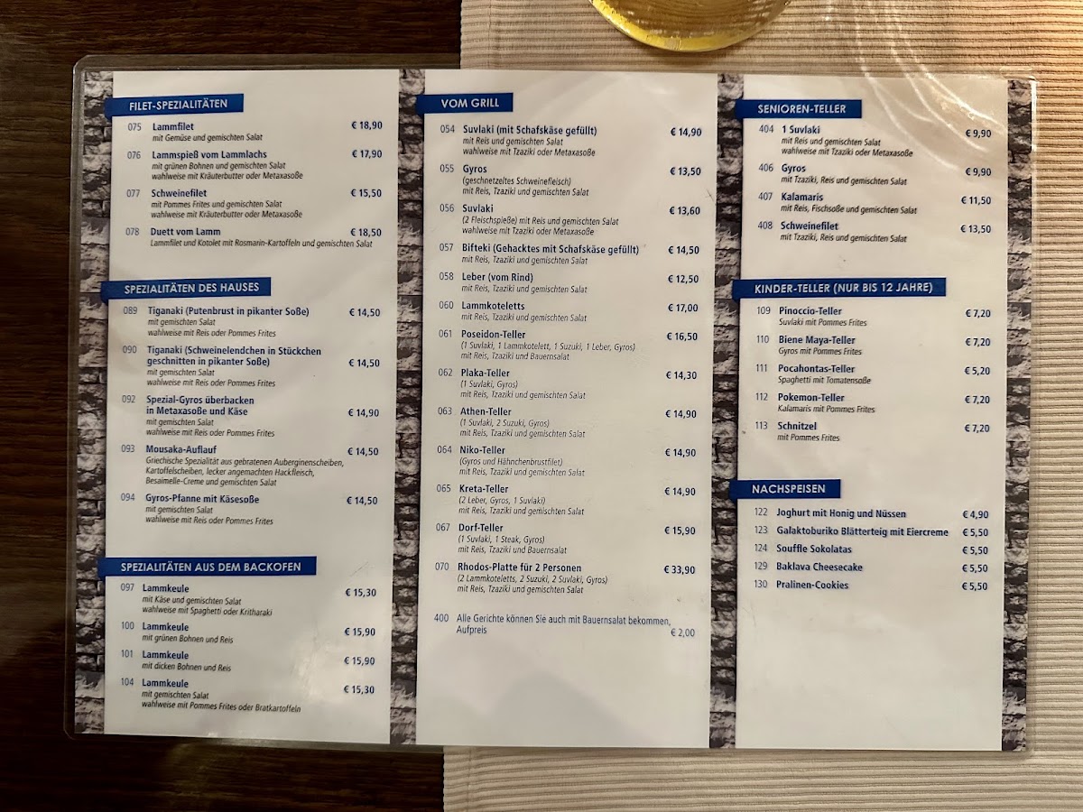 Menu Restaurant Poseidon-3