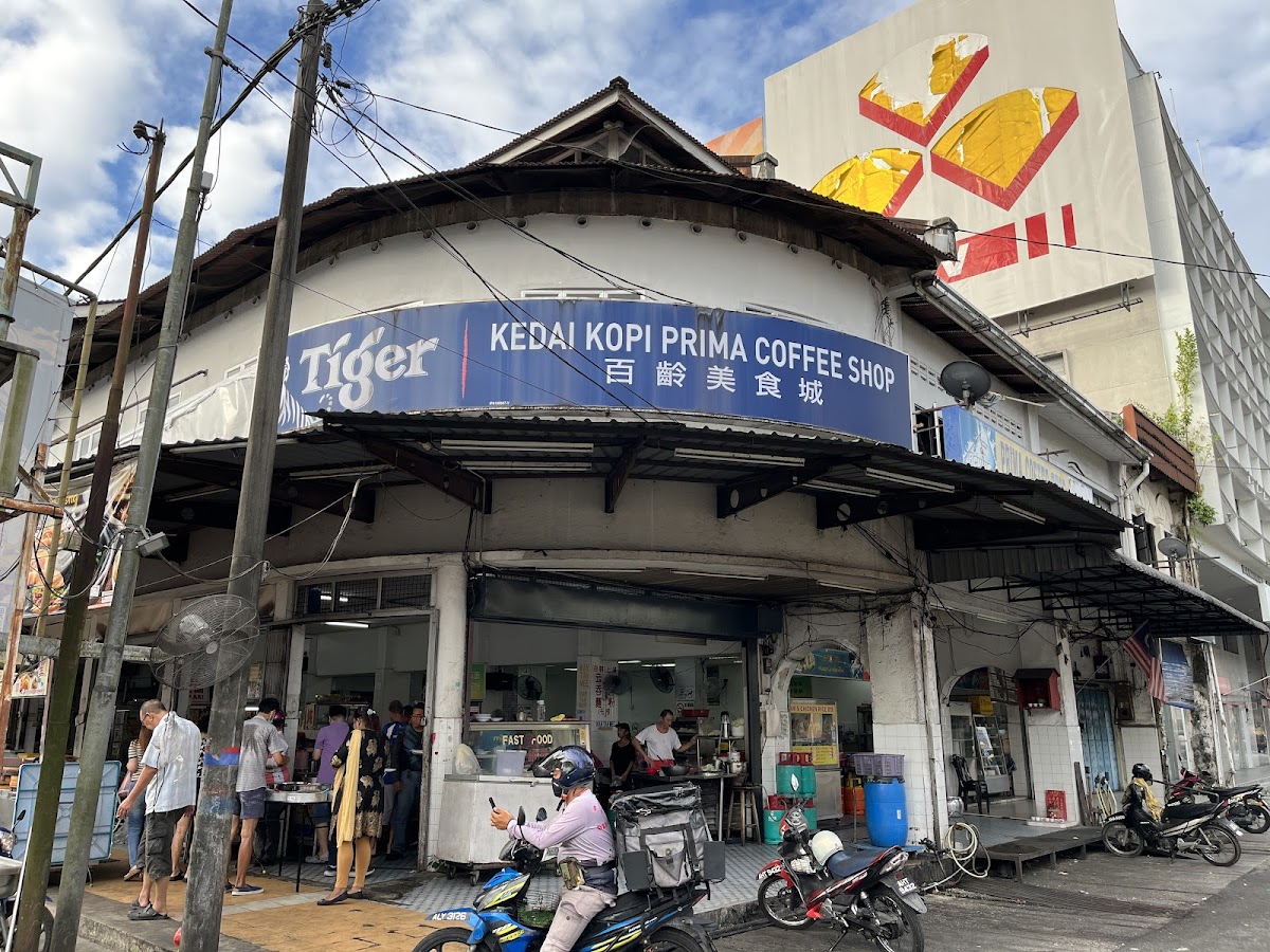 Restaurant Prima Taiping