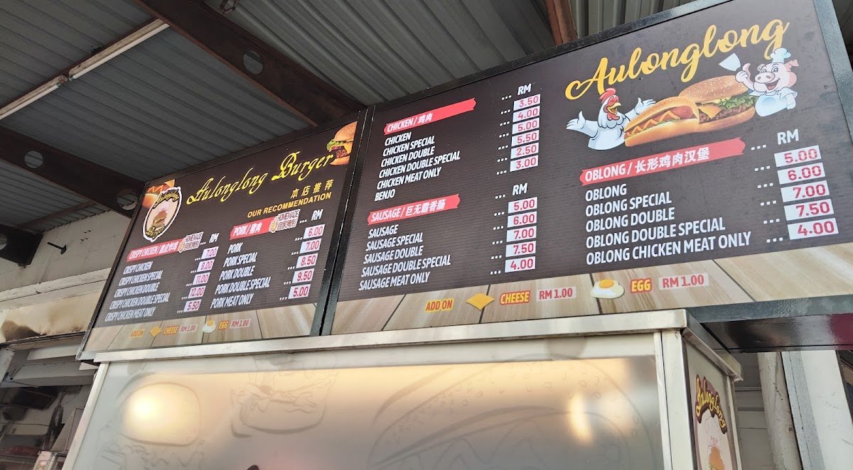 Menu Restaurant Prima Taiping-1