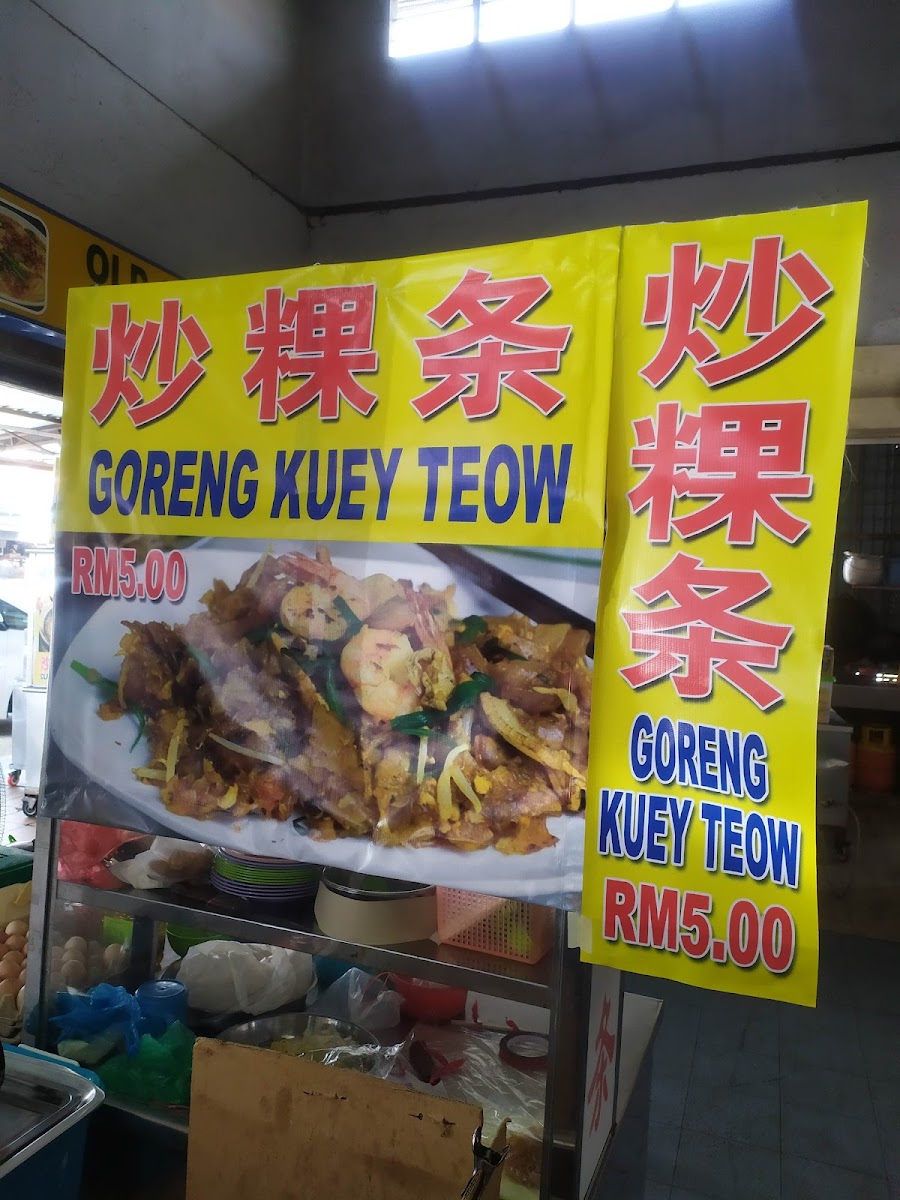 Menu Restaurant Prima Taiping-10