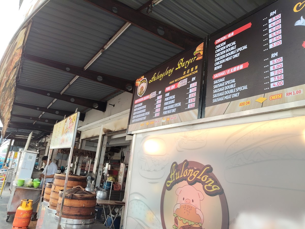 Menu Restaurant Prima Taiping-2