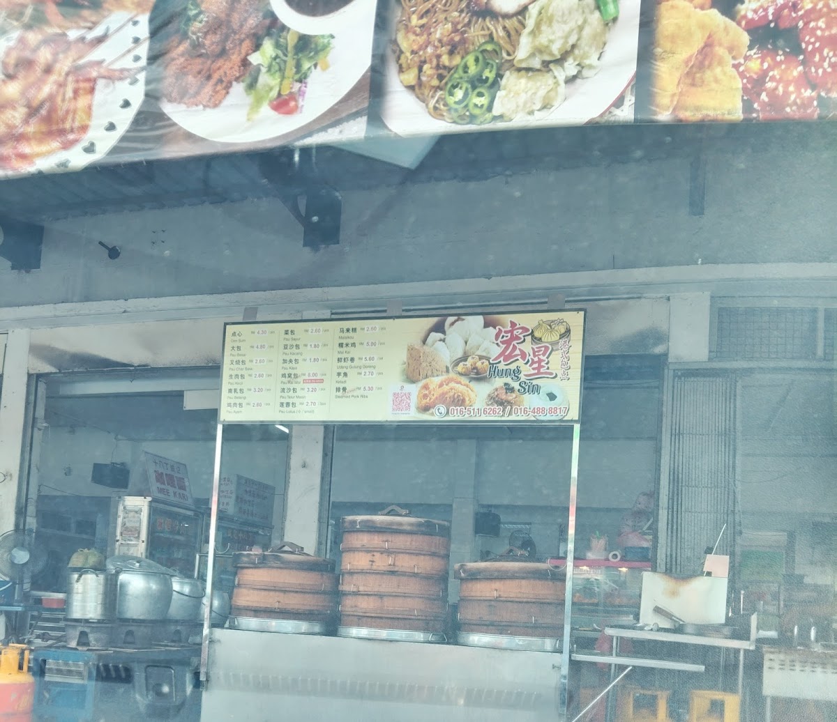 Menu Restaurant Prima Taiping-3