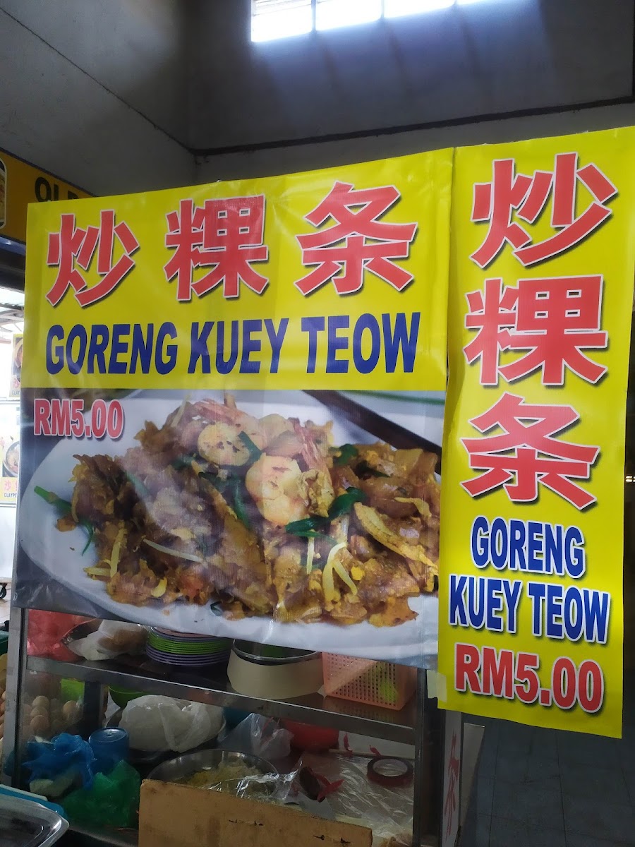 Menu Restaurant Prima Taiping-7