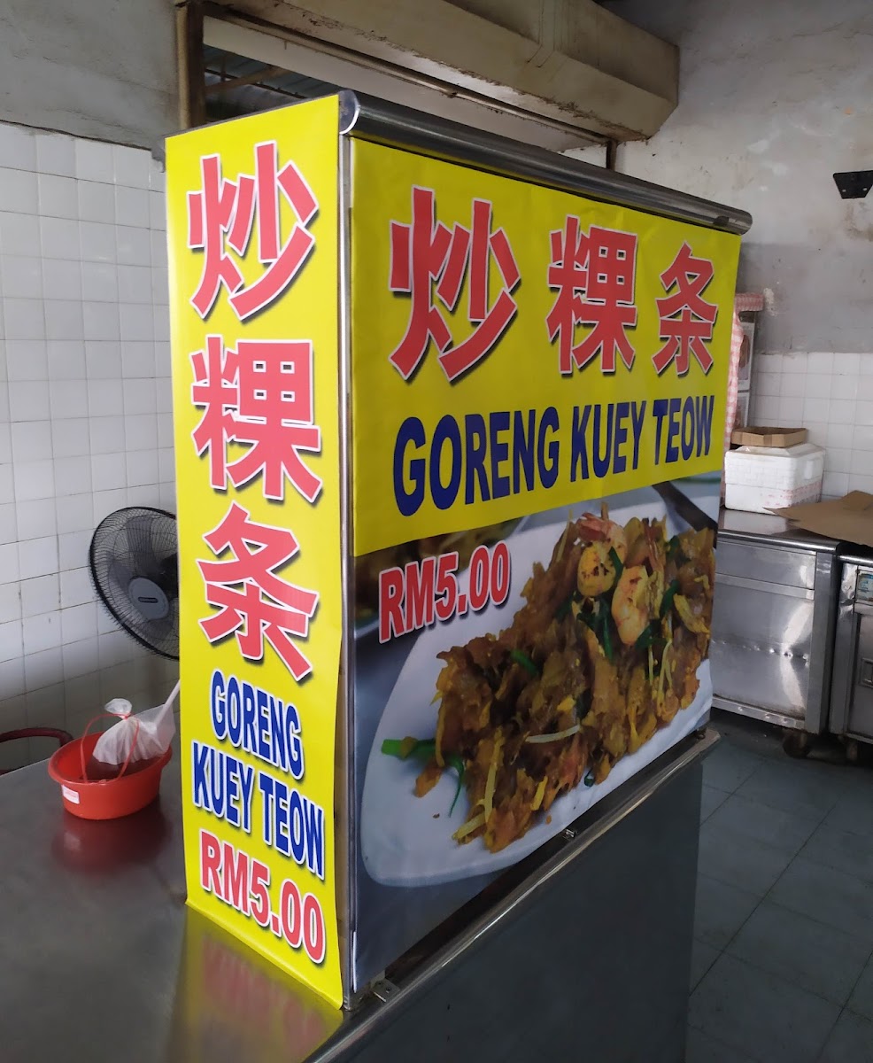 Menu Restaurant Prima Taiping-8