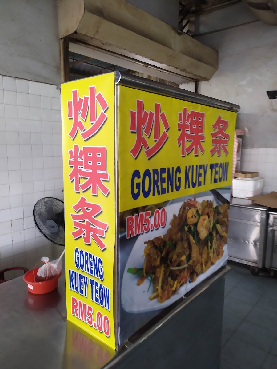 Menu Restaurant Prima Taiping-9