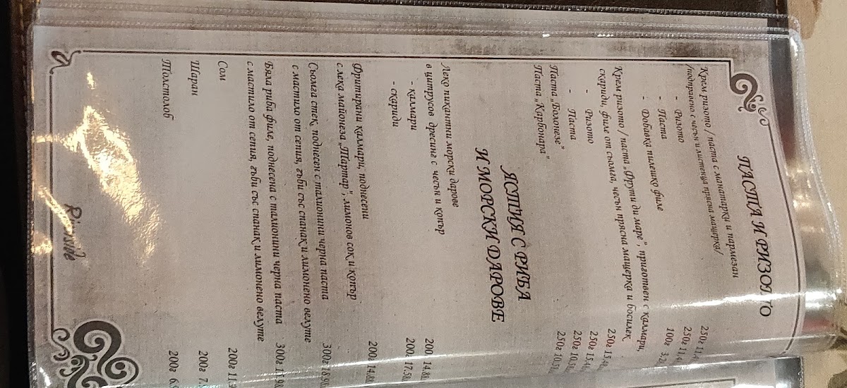 Menu Restaurant 'riverside'-8