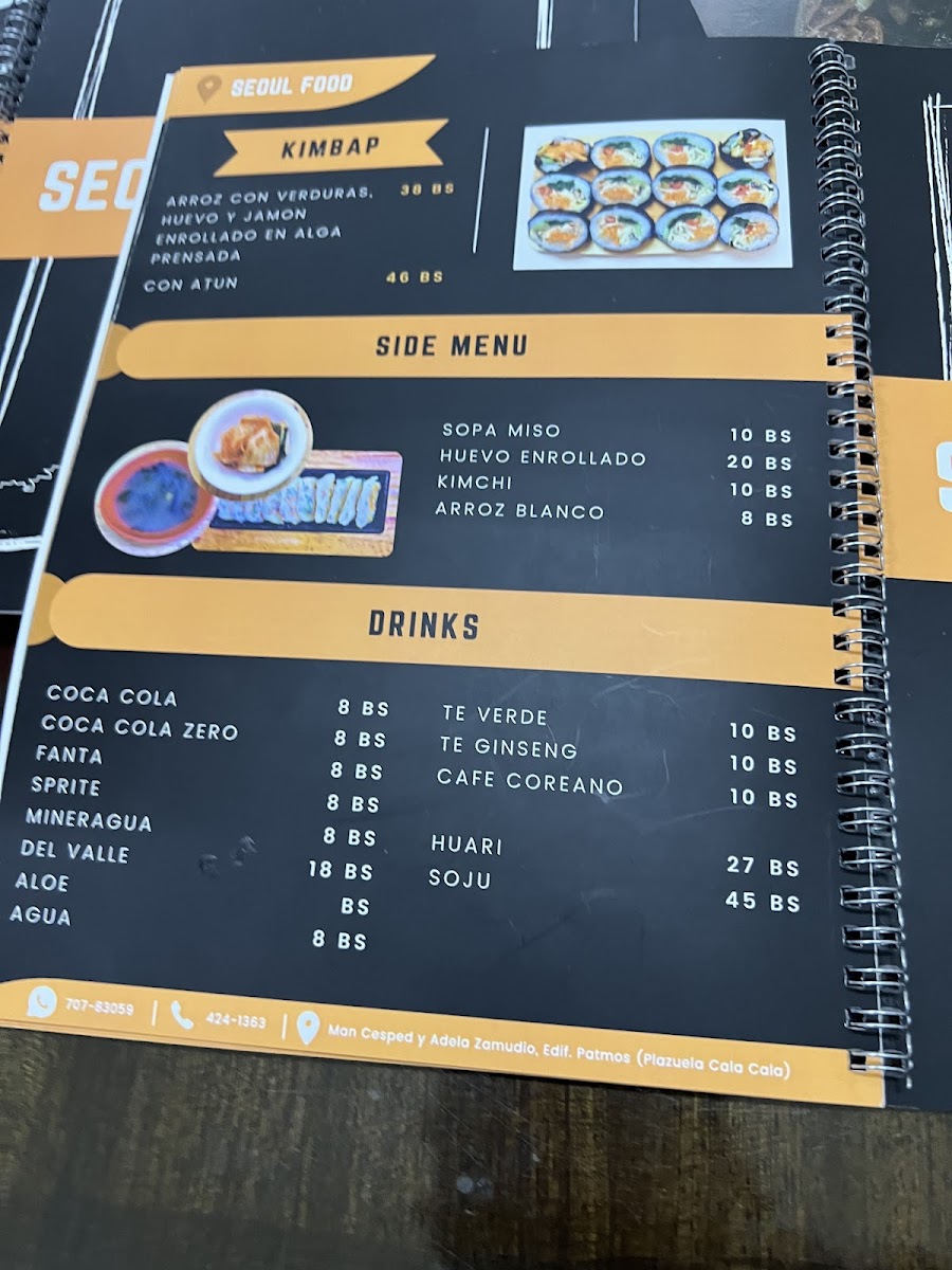 Menu Restaurant Seoul-1