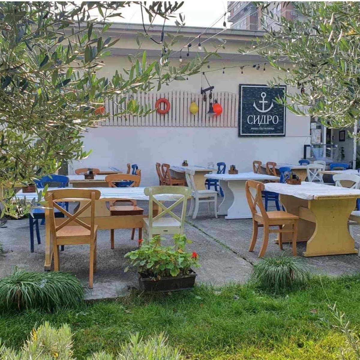 Restaurant Sidro 2