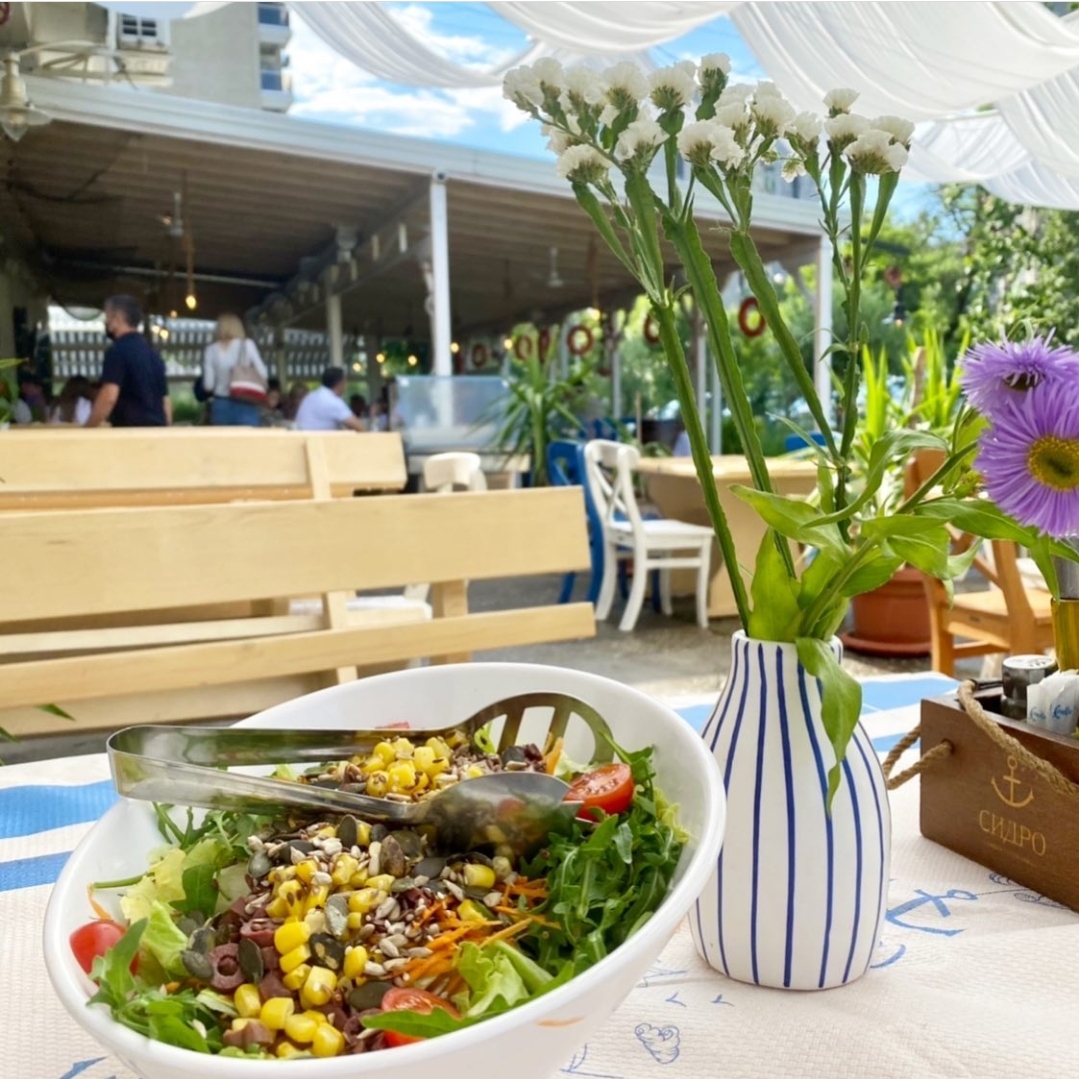 Restaurant Sidro 2-3