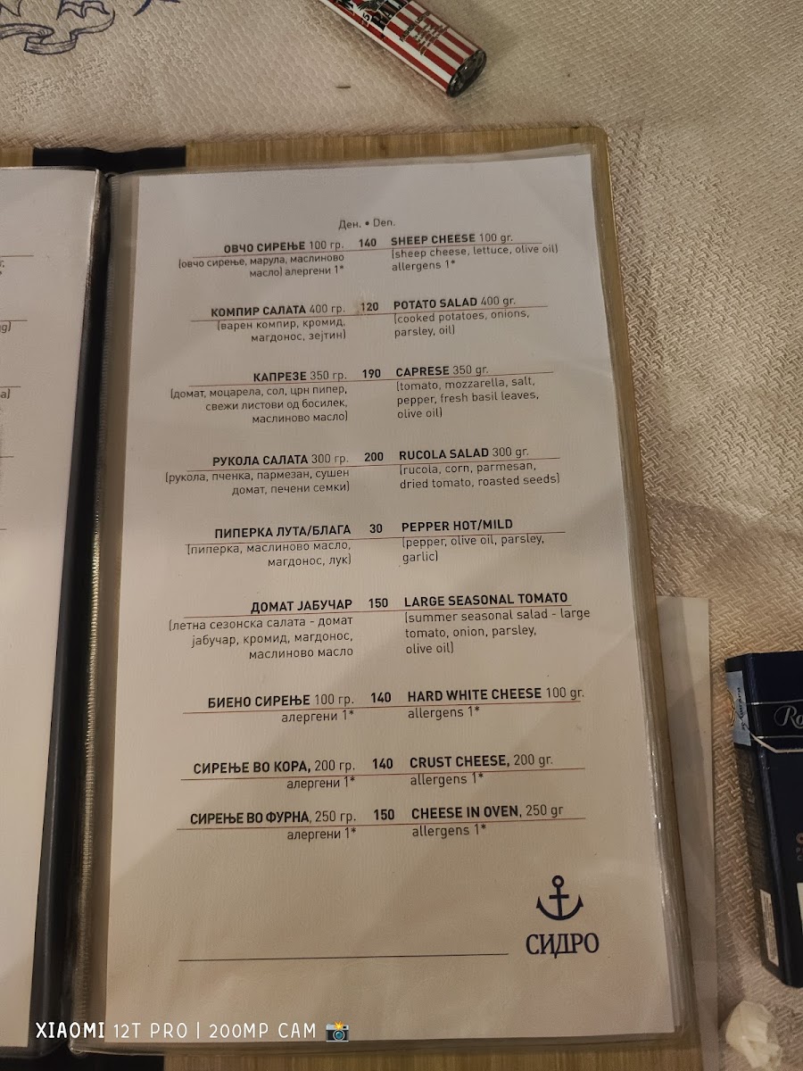 Menu Restaurant Sidro 2-7