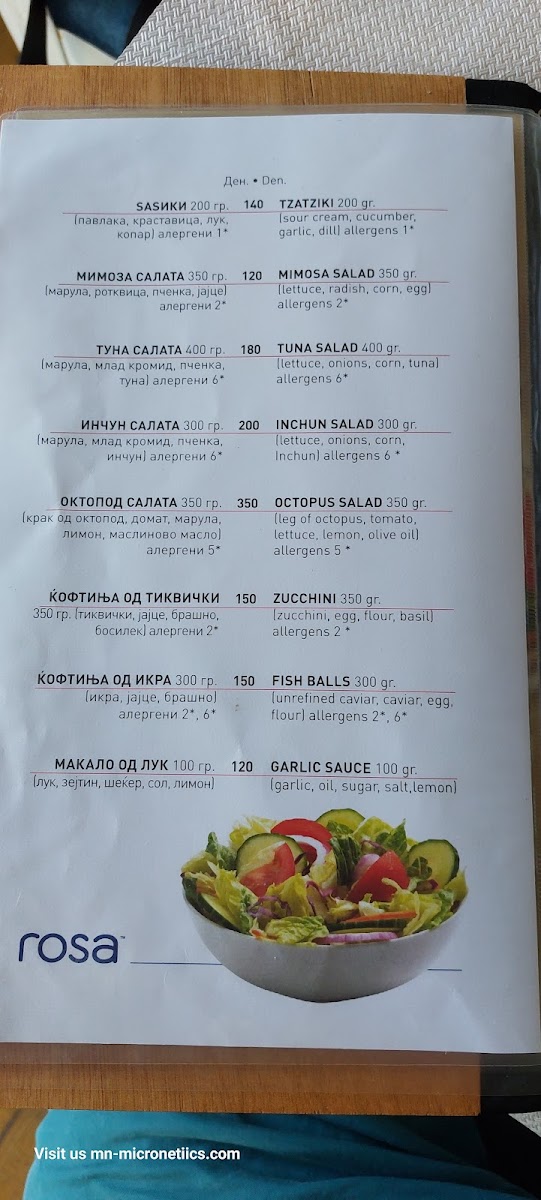 Menu Restaurant Sidro 2-8