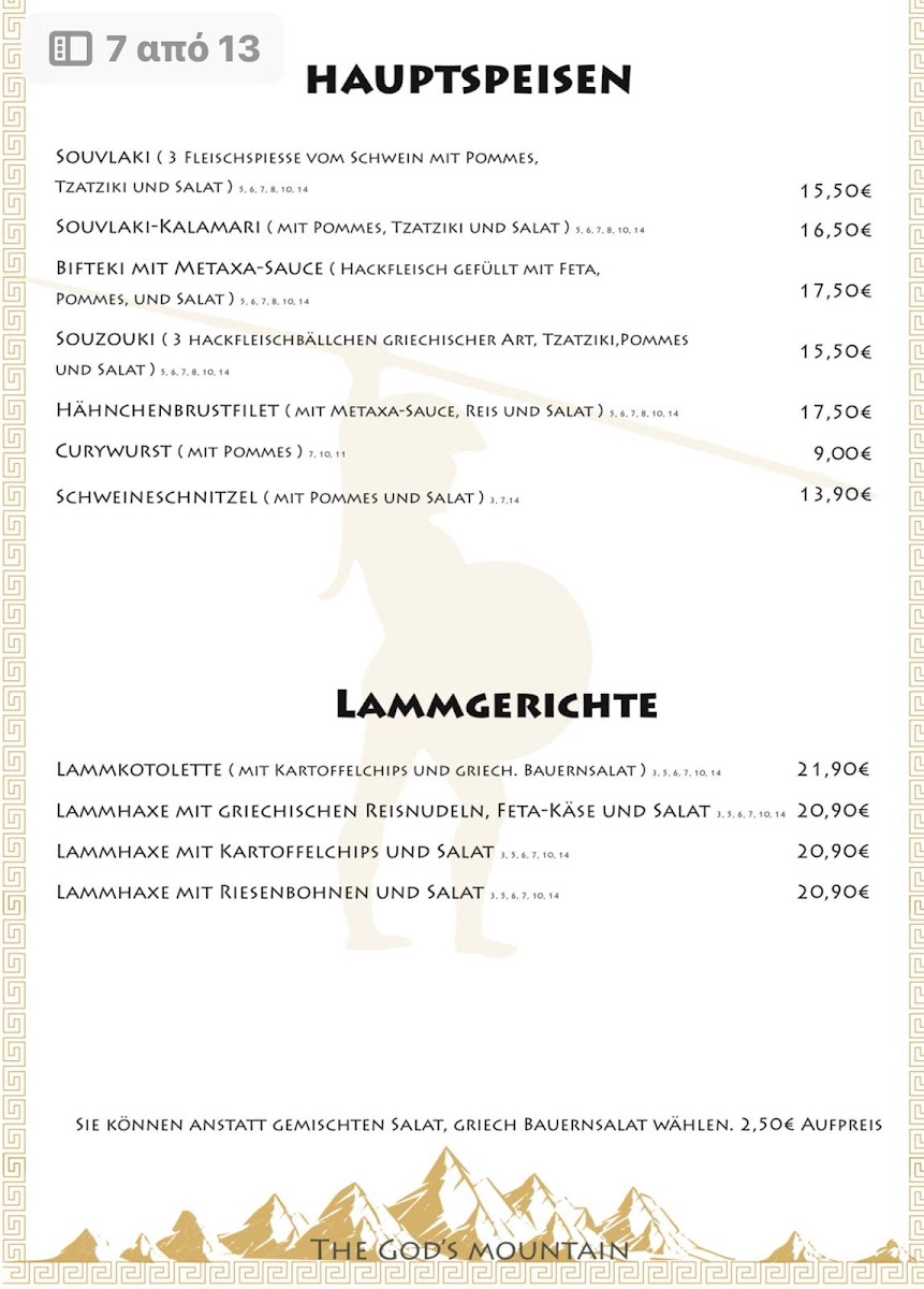Menu Restaurant Taverna Olympos-3