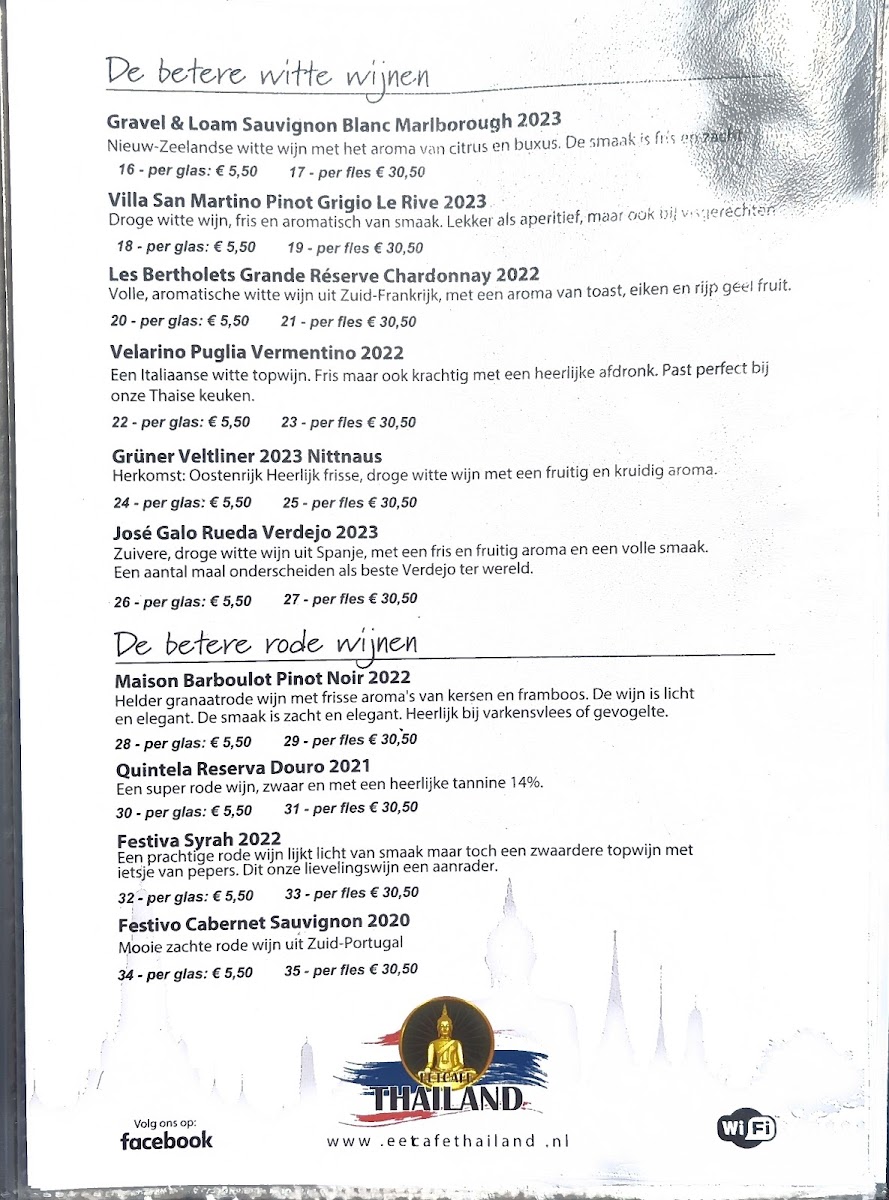 Menu Restaurant Thailand-7