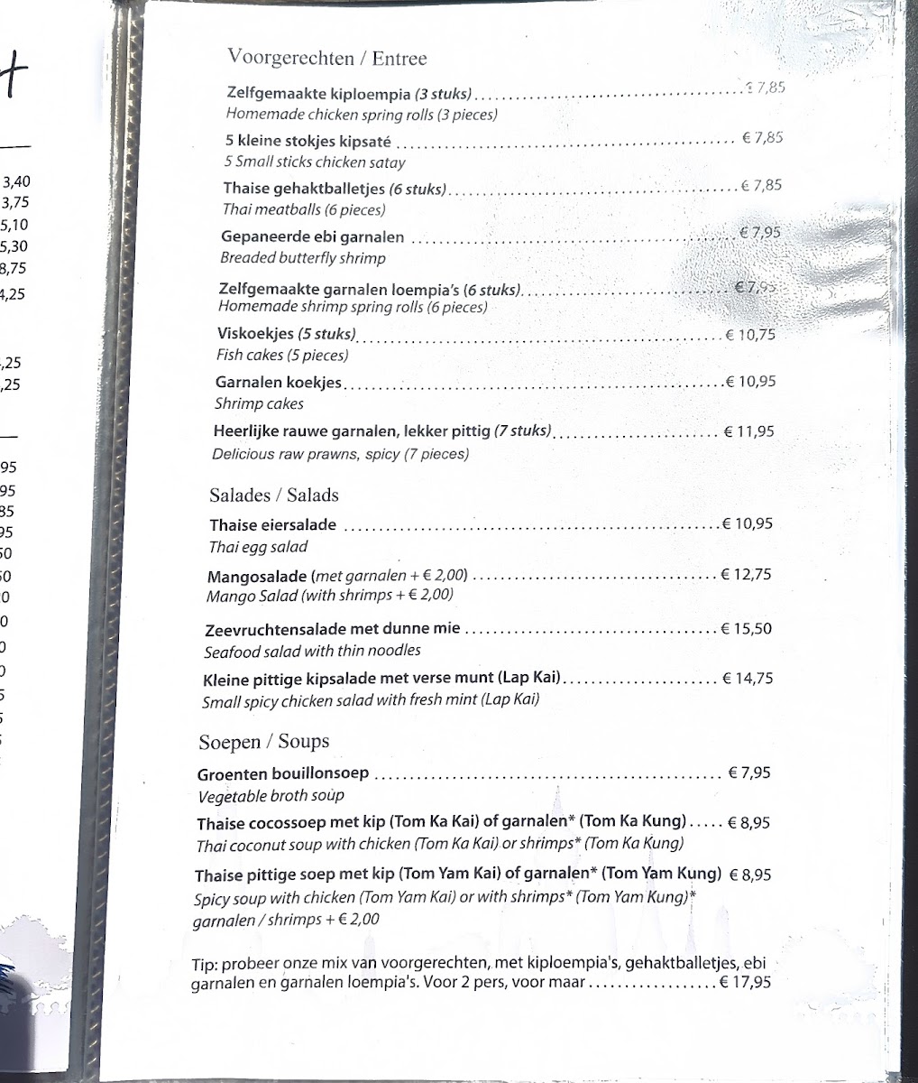 Menu Restaurant Thailand-9