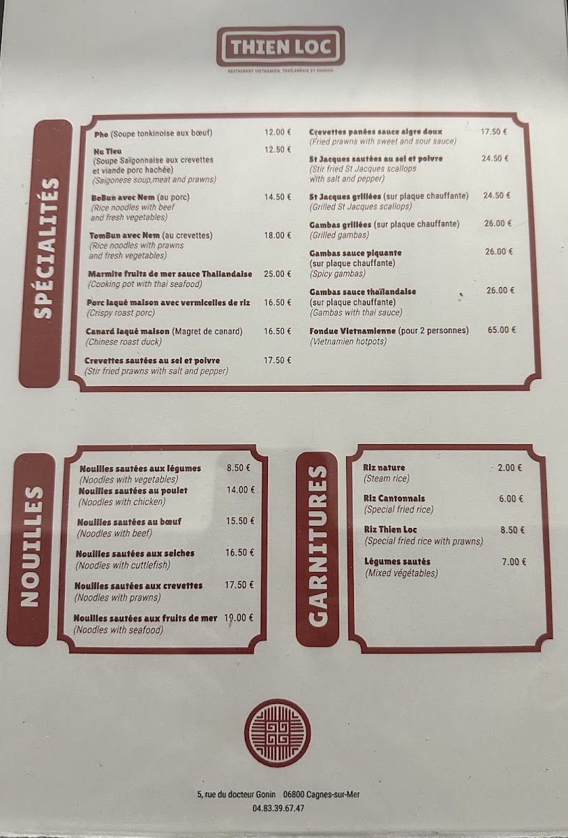 Menu Restaurant Thien Loc-5