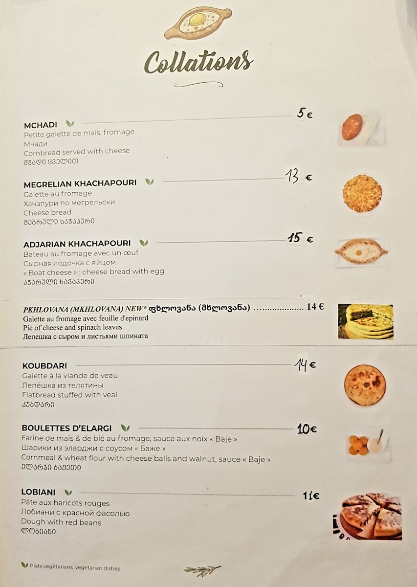 Menu Restaurant Toné Géorgien-1
