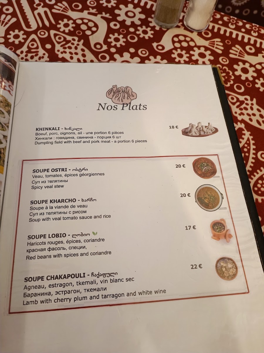Menu Restaurant Toné Géorgien-10
