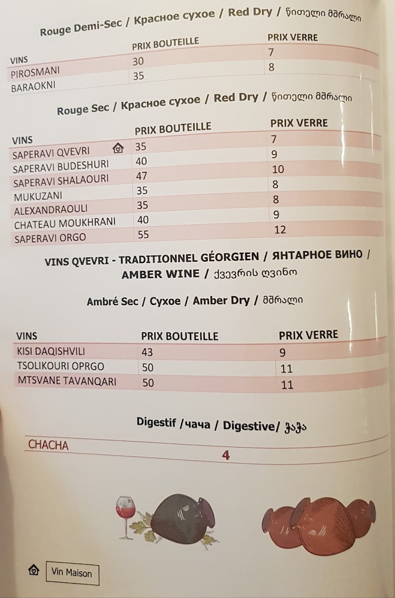 Menu Restaurant Toné Géorgien-3