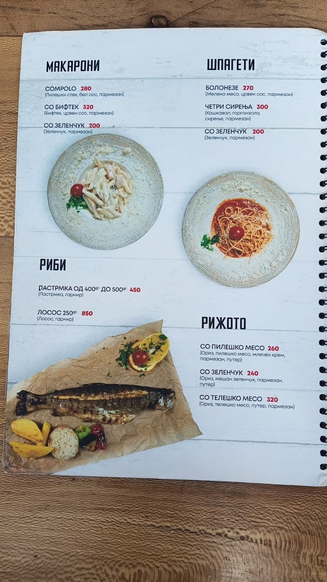 Menu Restaurant Treska-9